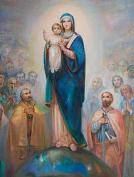 María Reina de los Apóstoles