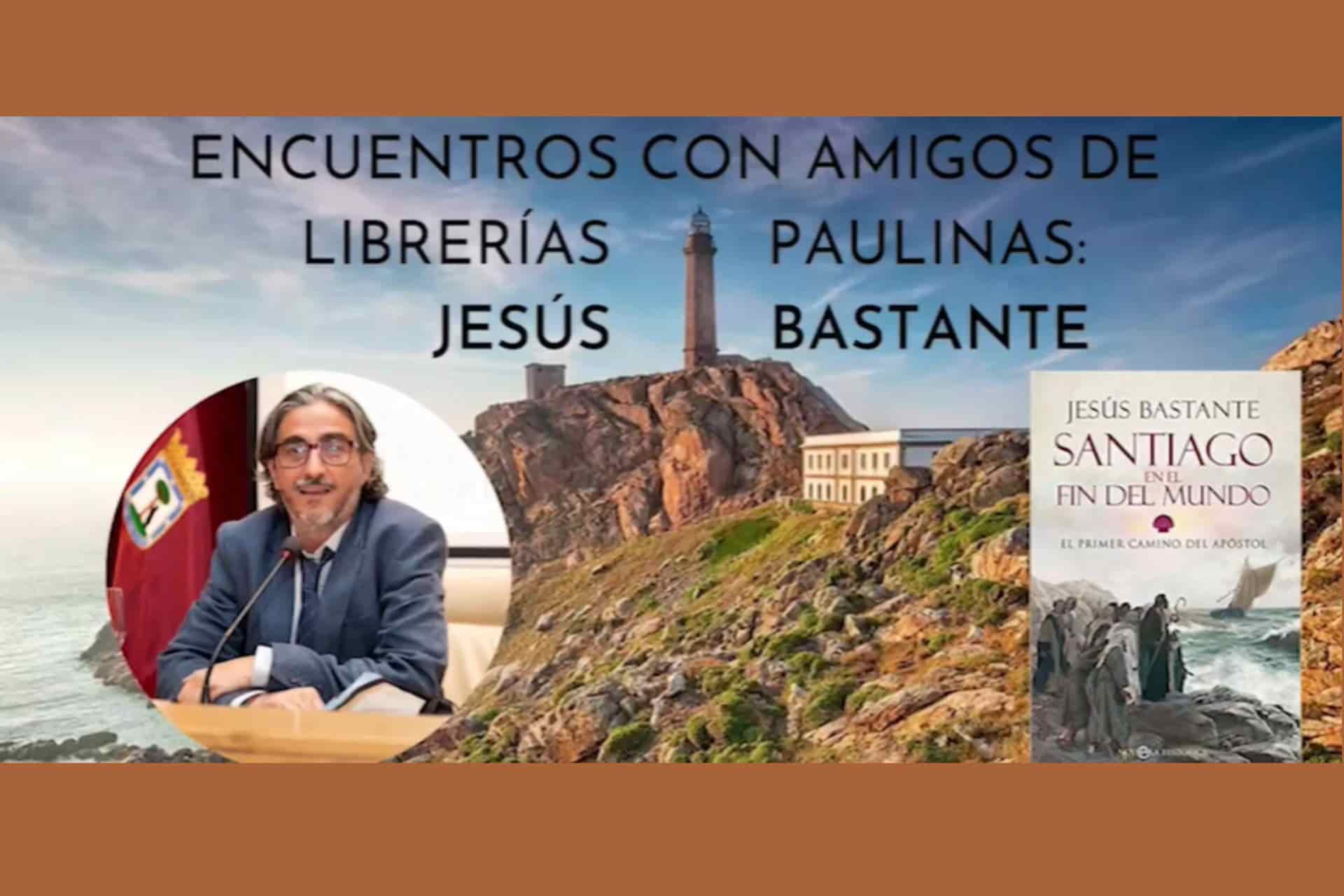 santiago en el fin del mundo